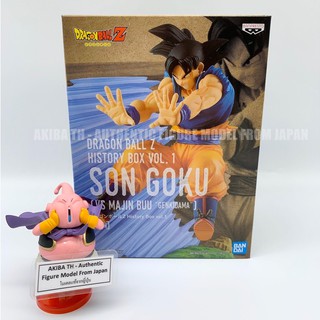 🇯🇵มือ1 แมวทอง😾 ล็อตญี่ปุ่น ของแท้💯✨Dragonball Z - ดรากอนบอล แซท โกคู HISTORY BOX VOL.1 SON GOKU (VS MAJIN BUU GENKIDAMA)