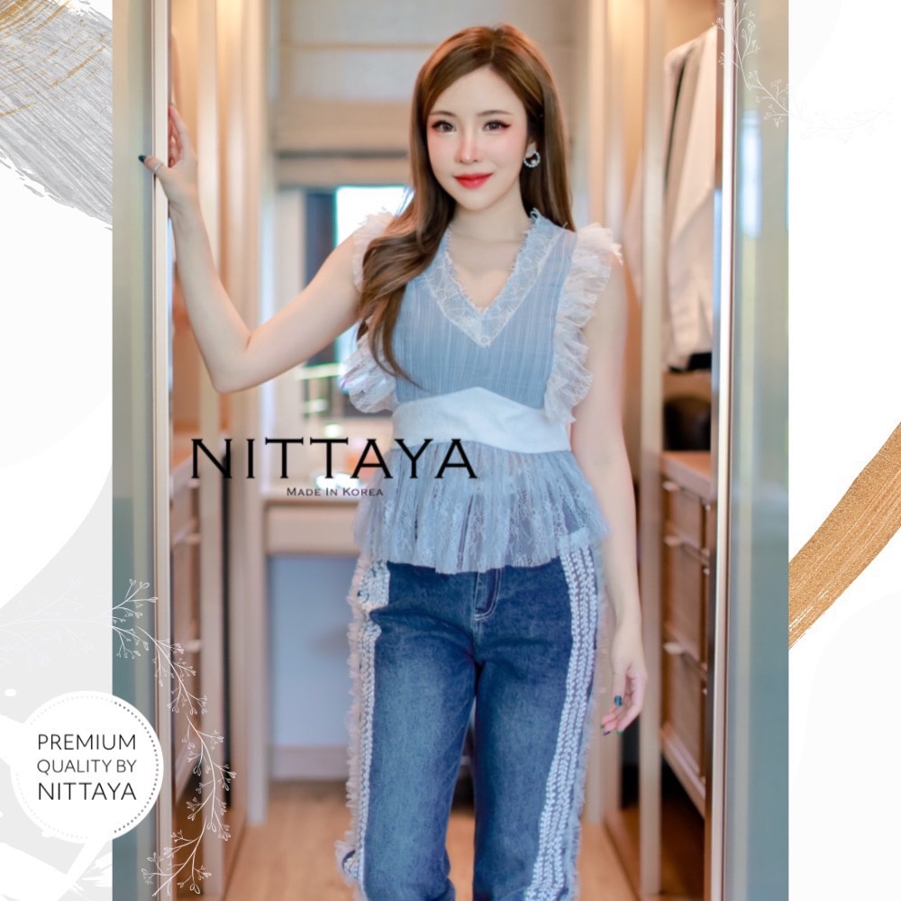 nittaya-set-เสื้อเเขนกุดระบายลูกไม้-กางเกงยีนส์ขายาว-งานคุณภาพที่ไม่เคยทำให้คุณผิดหวัง