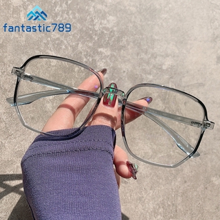 Fantastic789 แว่นตากรอบทรงสี่เหลี่ยมสําหรับผู้ชายผู้หญิง