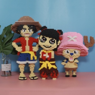 ของเล่นเด็ก เลโก้ ตัวต่อ บล็อกตัวต่อ  Chopper LuffyเเละNezha สินค้าถูก มีคุณภาพ สินค้าพร้อมจัดส่ง