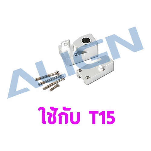 อะไหล่ฮอ-t15tm-servo-upper-lower-cover-hsp15012-อุปกรณ์เฮลิคอปเตอร์-rc