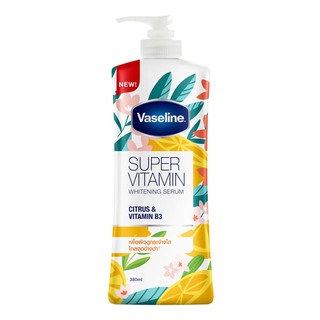 Vaseline วาสลีน ซุปเปอร์ วิตามิน ไวท์เทนนิ่ง เซรั่ม ซิตรัส แอนด์ วิตามินบี 3 ขนาด 380 มล.