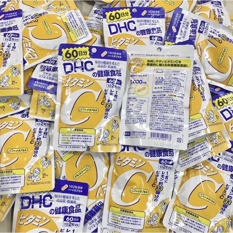 dhc-vitamin-c-60d-ช่วยลดความหมองคล้ำ-ฝ้า-กระและจุดด่างดำ-เพื่อผิวขาวกระจ่างใส-ช่วย-ให้ผิวพรรณสดใส