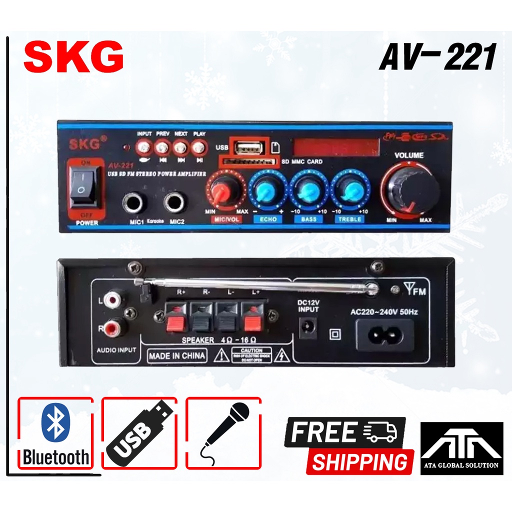 ขยาย-skg-av-221-224-ขยายติดรถยนต์-รถแห่-ประกาศ-กระจายเสียง-แอมป์