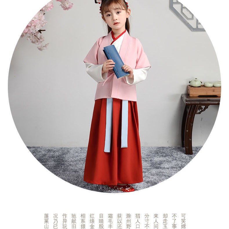 hot-sale-เด็กหญิง-hanfu-นักเรียนประถมชุดนักเรียนจีนชายเครื่องแต่งกายสไตล์จีน