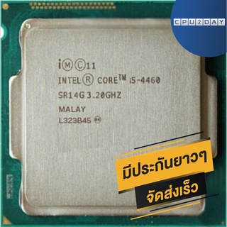 CPU INTEL Core i5-4460 4C/4T Socket 1150 ส่งเร็ว ประกัน CPU2DAY