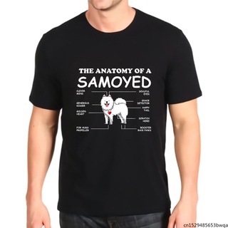 เสื้อยืดพิมพ์ลายกราฟฟิก The Anatomy Of A Samoyed สําหรับผู้ชาย