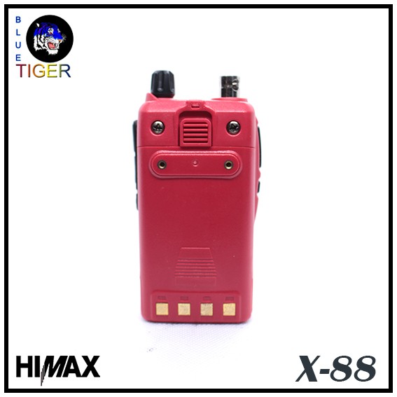 วิทยุสื่อสารราคาถูก-himax-x-88-5w-245mhz-ลดล้างสต๊อก