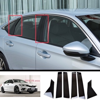 ภาพหน้าปกสินค้าเพลทเสาประตูสีดำ Piano Black Honda Civic FE (2022-ปัจจุบัน) ซึ่งคุณอาจชอบสินค้านี้