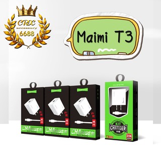 Maimi T3  3.1A หัวพร้อมสายชาร์จ รุ่น micro usb