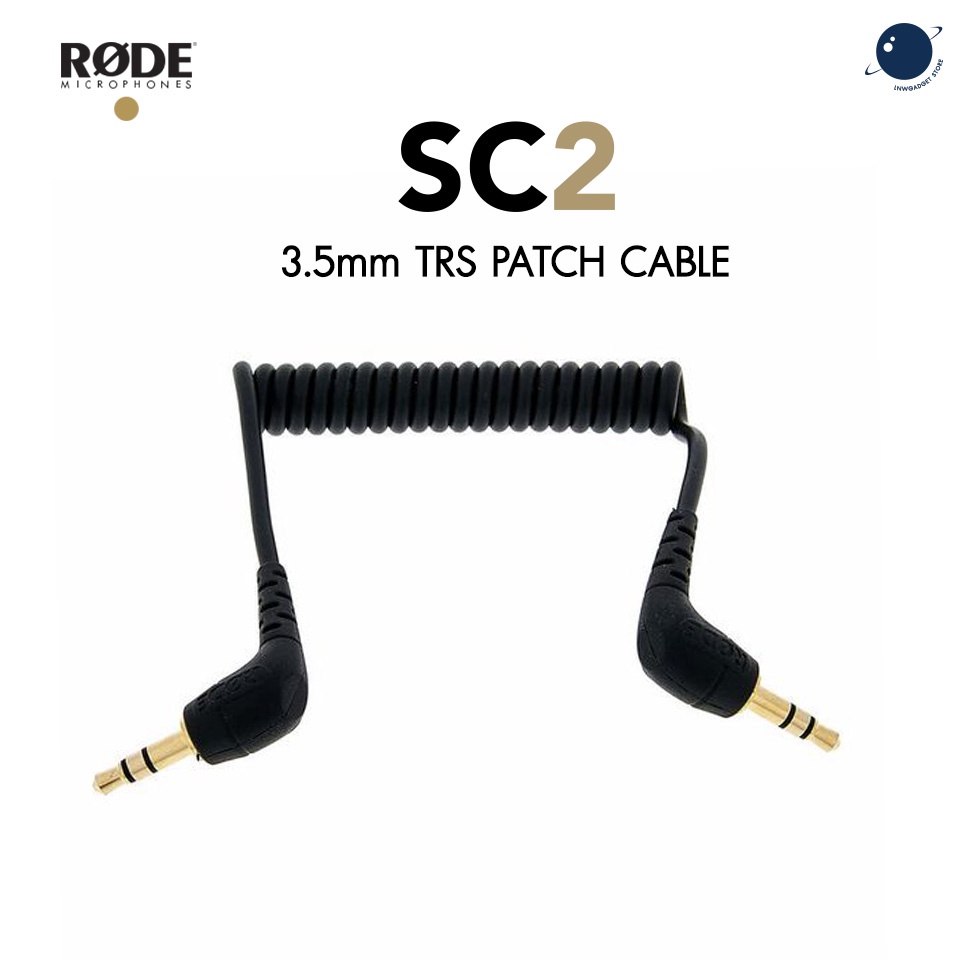 ช้อป RODE ราคาสุดคุ้ม ได้ง่าย ๆ | Shopee Thailand
