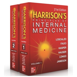 (C221) HARRISONS PRINCIPLES OF INTERNAL MEDICINE (VOLUME 1-2) (2 BK.) (IE) ผู้แต่ง : JOSEPH LOSCALZO et 9781264285846