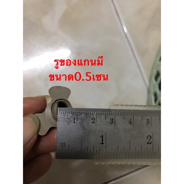 ภาพหน้าปกสินค้าดอกหมุนจานไมโครเวฟ(แกนDรูดอกกว้าง0.5เซน)เทียบใช้ได้ทั่วไปดูของเก่าและแกนในเครื่องเป็นหลักนะค่ะ(อะไหล่แท้ถอดจากเครื่อง) จากร้าน rungratelectronicshop.222 บน Shopee