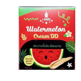 I HABU WATERMELON CREAM DD 8g.ไอ ฮาบู วอเตอร์เมล่อน ครีม