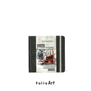 FOLIO ART : สมุดวาดภาพ Hahnemühle Toned watercolor book grey ขนาด 14*14 ทรงจตุรัส กระดาษ 200 แกรม มี 30 แผ่น 8570121