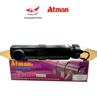 หลอดไฟUV ไฟตู้ปลา หลอดUV หลอดUVตู้ปลา ATMAN รุ่น UV-18W สำหรับตู้ปลา