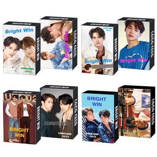 ภาพหน้าปกสินค้าไบร์ทวิน Thai Boys BRIGHTWIN OFFGUN EN OF LOVE Photocard Lomo Card 30 ชิ้น / กล่อง ที่เกี่ยวข้อง