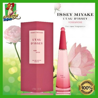 [แท้💯%] น้ำหอมผู้หญิง มิยากิ  ISSEY MIYAKE leau dissey rose &amp; rose eau de parfum intense 90ml.(พร้อมส่ง+กล่องซีล)