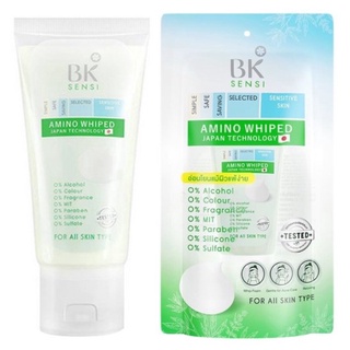 (50มล.) BK Sensi Amino Perfect Relaxing Whip Foam โฟมล้างหน้า BK