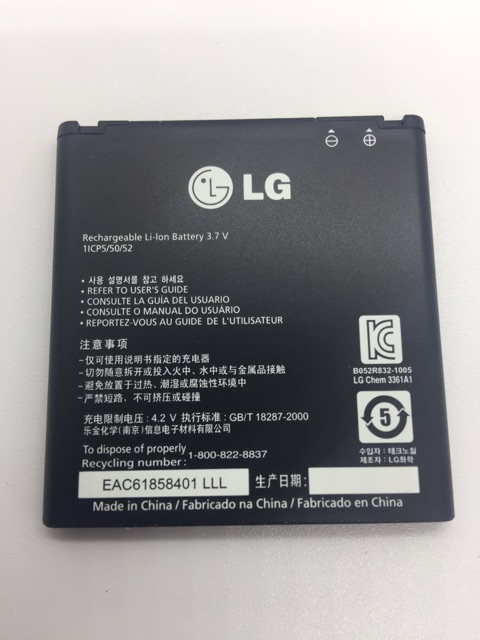 แบตเตอรี่lg-optimus-3-bl-48ln