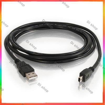 usb-cable-am-to-mini-usb-5pin-v2-0-สายยาว-1-5m-สีดำ