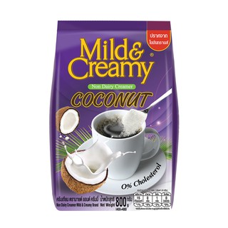 รูปภาพขนาดย่อของMild&Creamy มายด์แอนด์ครีมมี่ครีมเทียมมะพร้าว 800gลองเช็คราคา