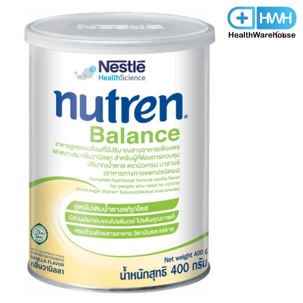 รูปภาพสินค้าแรกของNutren Balance 400 g Nestle นิวเทรน บาลานซ์ อาหารทางการแพทย์สำหรับผู้ที่ต้องการควบคุมน้ำตาล กลิ่นวานิลลา 400 กรัม