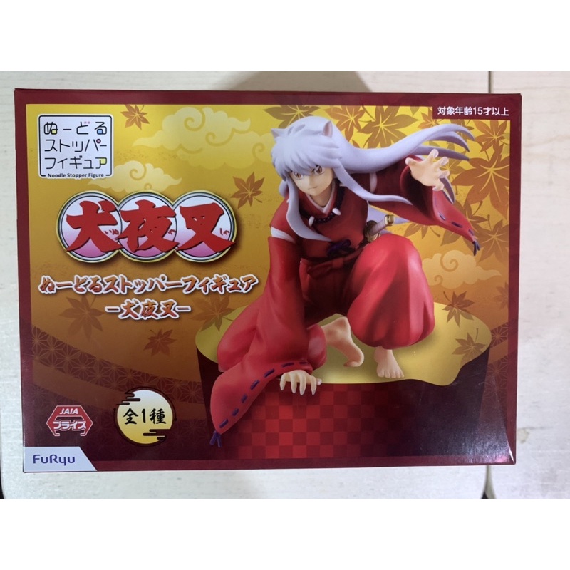 inuyasha-figure-ของแท้-100-มือ-1-พร้อมส่ง-lot-jp