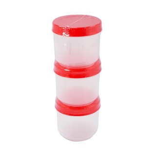 Chaixing Home กระปุกฝาหมุนทรงกลม NNH รุ่น 215(1x3) ขนาด 165 มล. (แพ็ค 3 ชิ้น)