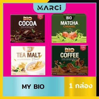 ภาพหน้าปกสินค้าBio Cocoa/ Matcha/Tea malt/ Coffee mix khunchan เเบร์นคุณจันทร์ 150g. [1กล่อง/10ซอง] ที่เกี่ยวข้อง