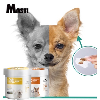 MASTI ส่งจากไทย!! ผ้าเช็ดทำความสะอาดดวงตาสำหรับสัตว์เลี้ยงแพ็ค 180 ชิ้นผ้าเช็ดตาสุนัขผ้าเช็ดทำความสะอาดตาแมวLI0261