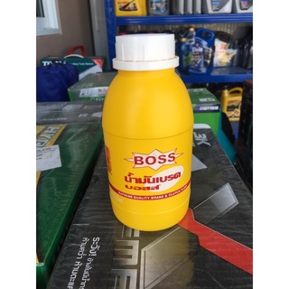 ภาพขนาดย่อของภาพหน้าปกสินค้าน้ำมันเบรค BOSS (บอสส์) ขนาด0.5ลิตร กระป๋องเหลือง จากร้าน kornsinee บน Shopee