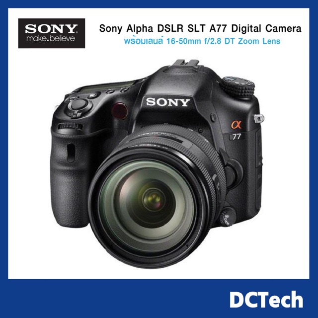 Clearance Sale! Sony Alpha DSLR SLT A77 Digital Camera พร้อมเลนล์ 16