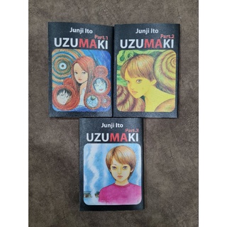 มังงะ: Uzumaki เล่ม 1-3 (จบ) (เวอร์ชั่นภาษาอังกฤษ)