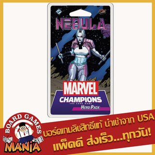 Marvel Champions: The Card Game – Nebula Hero Pack