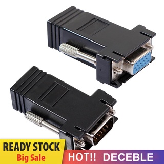 อะแดปเตอร์อีเธอร์เน็ต VGA ตัวเมีย ตัวผู้ เป็น Lan Cat5 Cat5e 6 RJ45