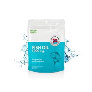 NutriMaster✅✅ Fish Oil 1000 mg.น้ำมันตับปลานำเข้าจาก Norway 🇳🇴 ถุงซิบล๊อก 30 แคบซูลเจล (1 แพก)