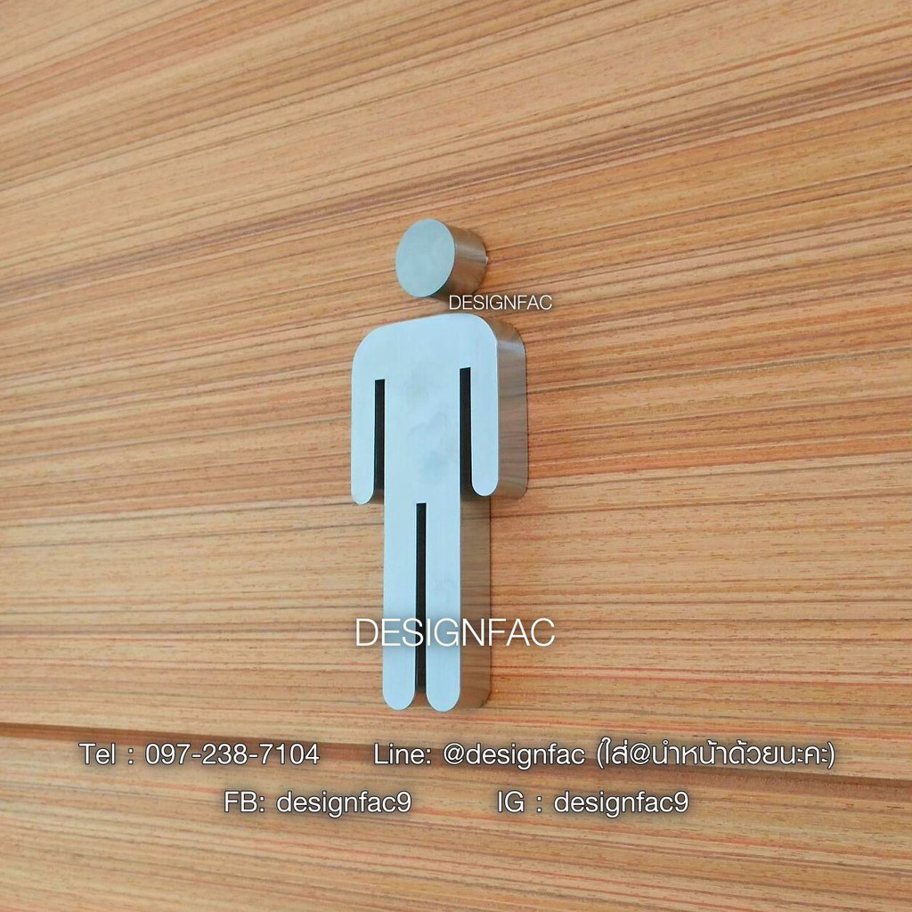 ป้ายห้องน้ำสแตนเลสโมเดิร์น-พร้อมส่ง-ป้ายสัญลักษณ์ห้องนำ้หญิงและชาย-15-cm-สไตล์มินิมอลลอฟท์-มีมิติ-ทนแดดทนฝน-designfac