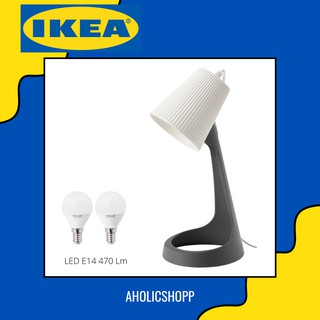 [พร้อมส่ง] IKEA (อีเกีย) - SVALLET สวัลเล็ต โคมไฟโต๊ะทำงาน