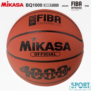 ภาพขนาดย่อของภาพหน้าปกสินค้าMIKASA ลูกบาสเกตบอล หนัง PU รุ่น BQ1000 จากร้าน sportclt บน Shopee