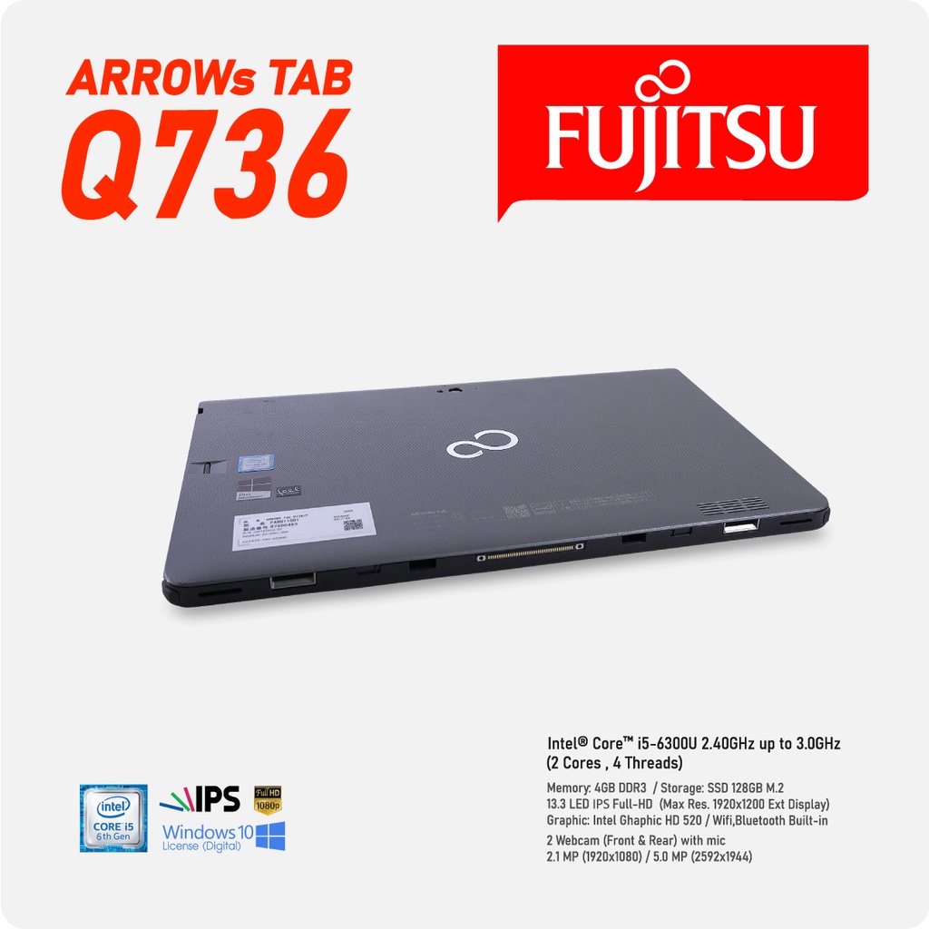 富士通 ARROWS Tab Q736/P 美品 i5 第6世代 128GB#2 FUJITSU