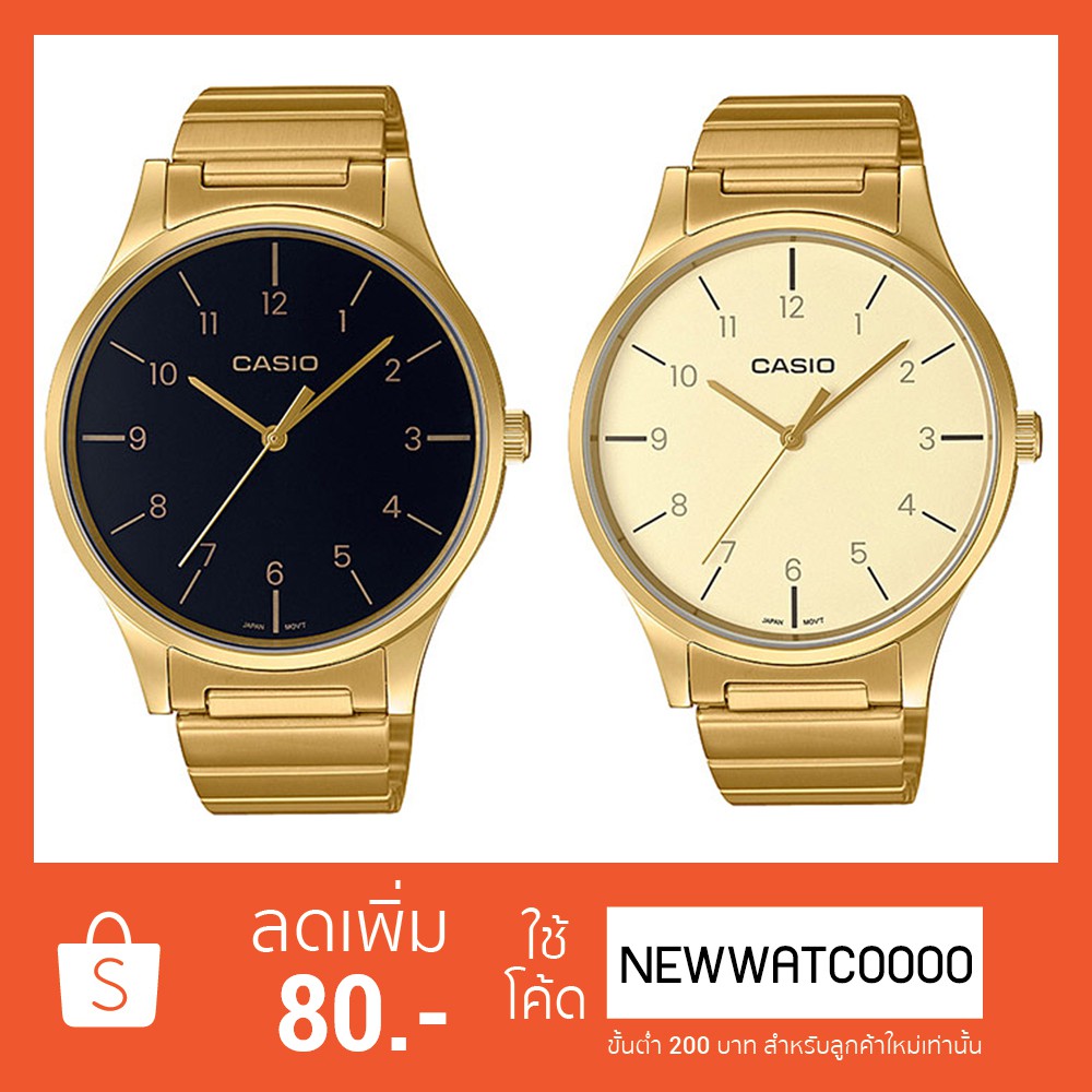 Casio Standard นาฬิกาข้อมือผู้ชาย สายสแตนเลสสตีล รุ่น LTP-E140 (LTP-E140GG, LTP-E140GG-1B,LTP-E140GG-9B) | Shopee Thailand