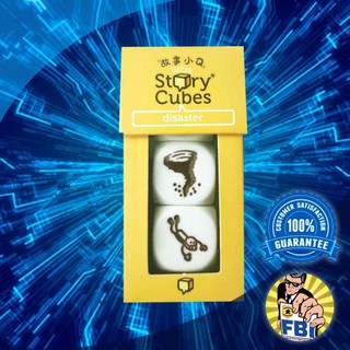 Rorys Story Cubes DISASTER Boardgame [ของแท้พร้อมส่ง]