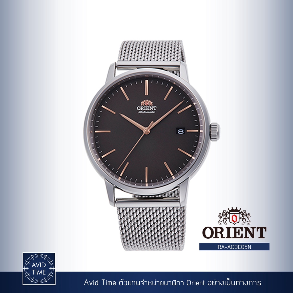 แถมเคสกันกระแทก-นาฬิกา-orient-contemporary-collection-40mm-automatic-ra-ac0e05n-avid-time-โอเรียนท์-ของแท้