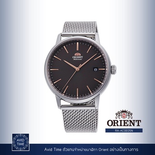 [แถมเคสกันกระแทก] นาฬิกา Orient Contemporary Collection 40mm Automatic (RA-AC0E05N) Avid Time โอเรียนท์ ของแท้