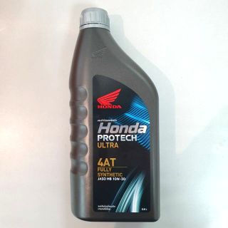 น้ำมันเครื่อง Honda 4AT Fully Synthetic