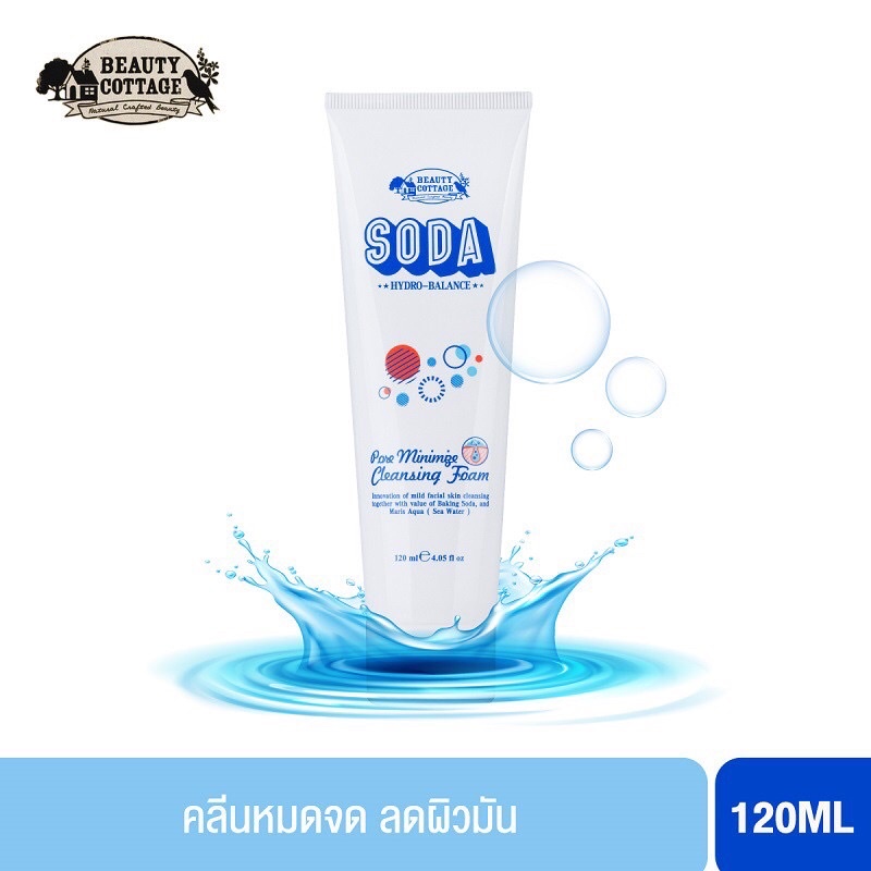 beauty-cottage-soda-pore-minimize-cleansing-foam-บิวตี้คอทเทจ-โซดา-พอร์มินิไมซ์-คลีนซิ่งโฟม-120ml