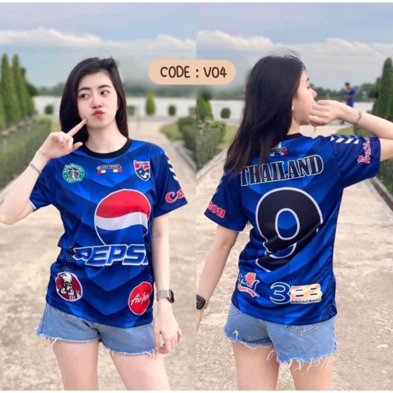 เสื้อเจอร์ซีย์ไทยแลนด์-มาใหม่-2023