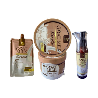 (แพคเกจใหม่) CARISTA GOAT MILK KERATIN คาริสต้า เคราตินนมแพะ 500 g.