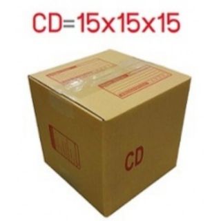 กล่องไปรษณีย์ CD (15x15x15) กล่องพัสดุ(แพ็ค10ใบ)